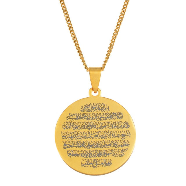 Ayat al Kursi Pendant Necklaces - Foldingup