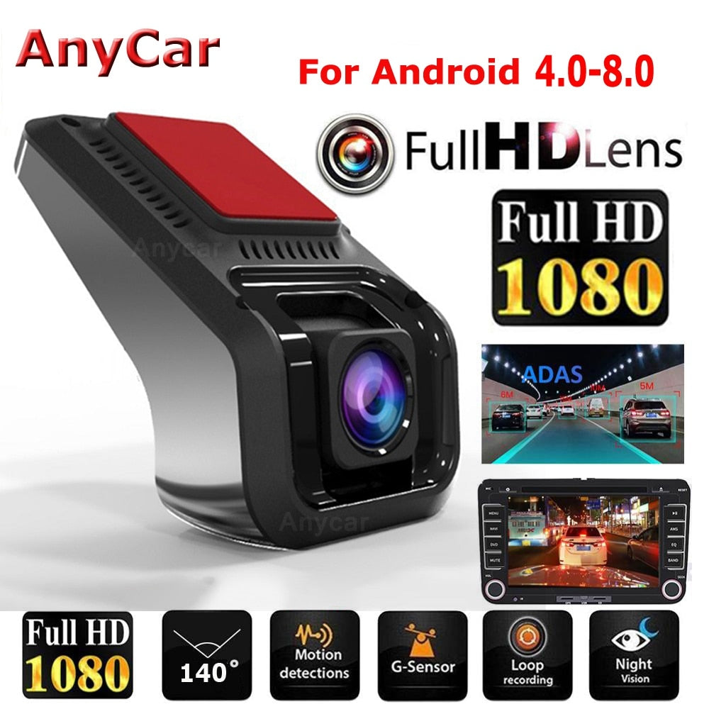 Car Dash Cam Video Recorder