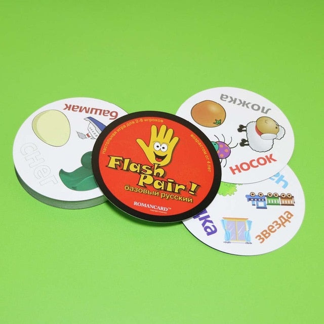 Board classic card game - foldingup