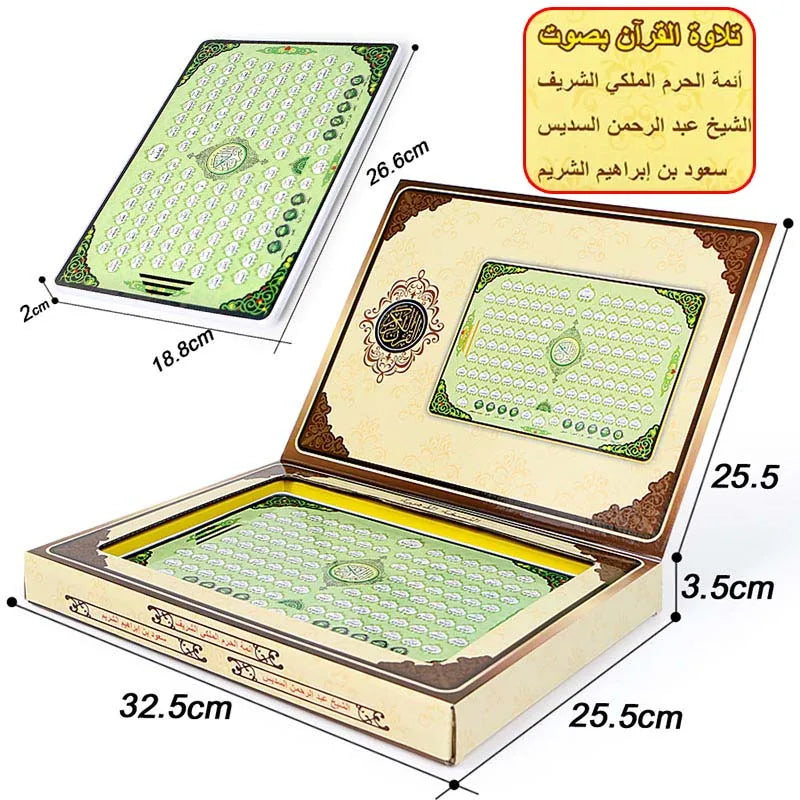 Holy Quran Arabic Learning Tablet – Full Chapters Islamic Educational