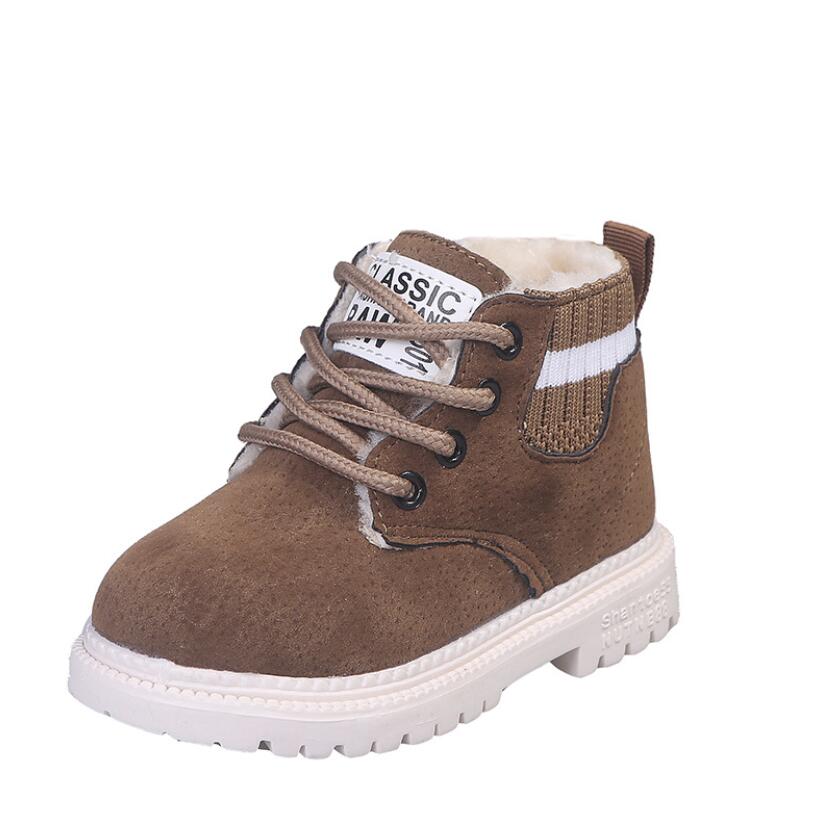 Winter Children's Ankle Boots