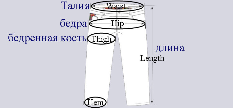 Thick Warm Fleece Softshell Pants