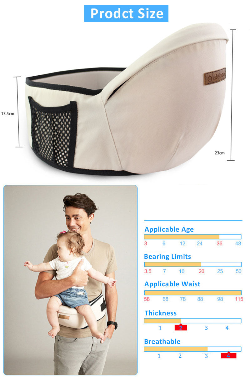 Baby Waist Holder