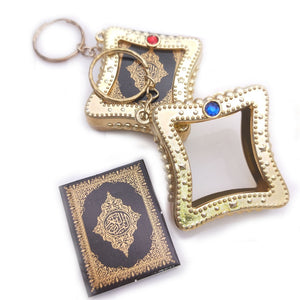 Quran Keychain