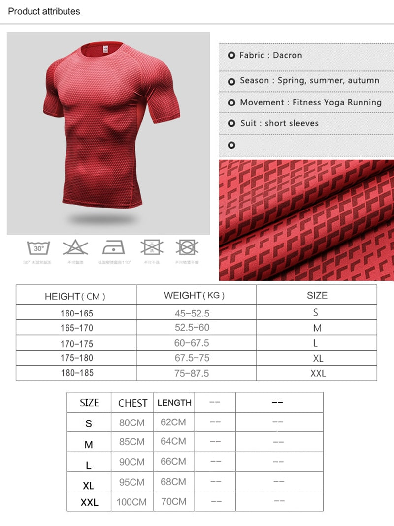 Compression Sports Clothing