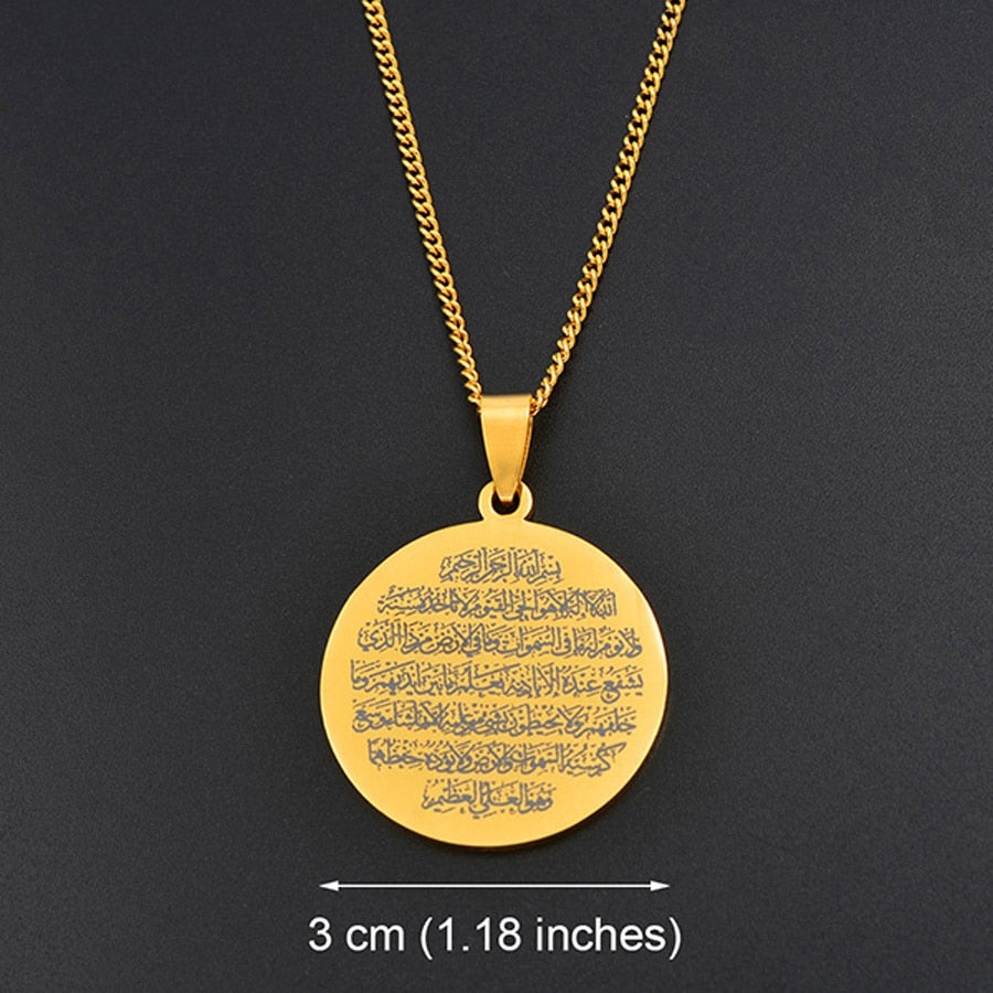 Ayat al Kursi Pendant Necklaces