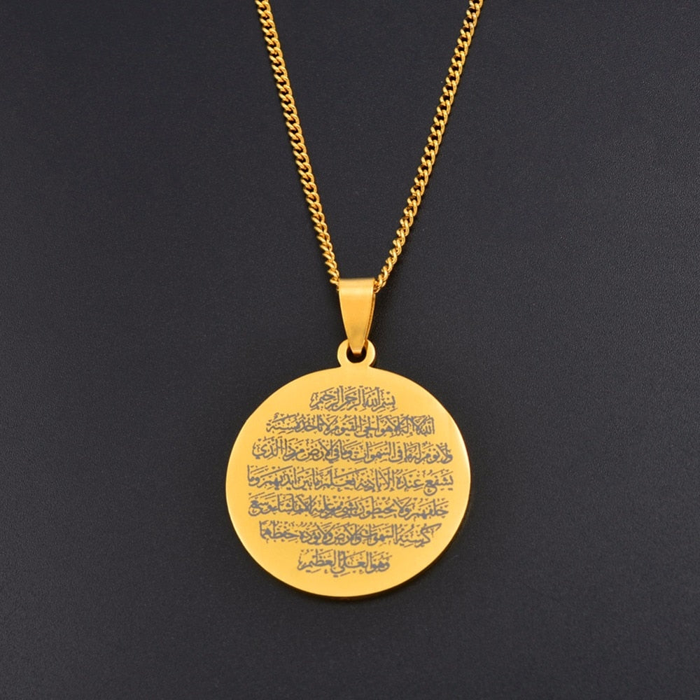 Ayat al Kursi Pendant Necklaces