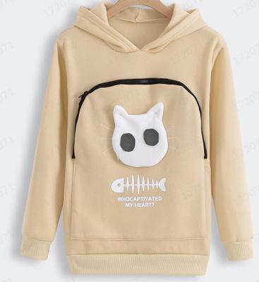 Cat Lovers Hoodie Cuddle Pouch