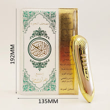 Load image into Gallery viewer, Pen Reader Quran