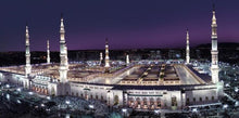 Load image into Gallery viewer, Great Mosque Of Mecca