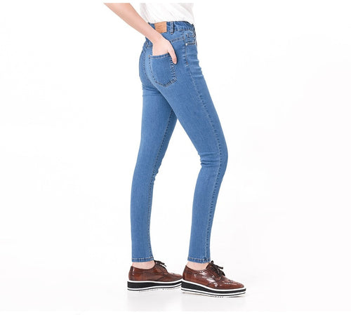 Jeans for Women - foldingup