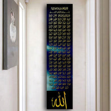 Load image into Gallery viewer, Allah Name Calligraphy Canvas Painting